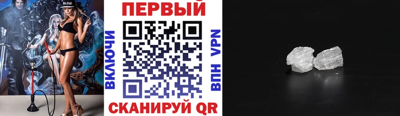 АМФ Premium  Купить где  Далматово 