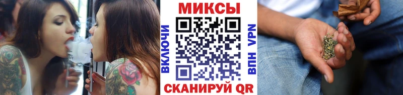 БУТИРАТ бутик Купить закладки Далматово