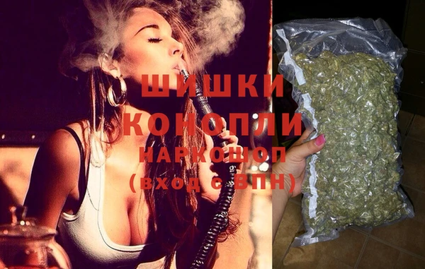 мефедрон VHQ Зеленодольск