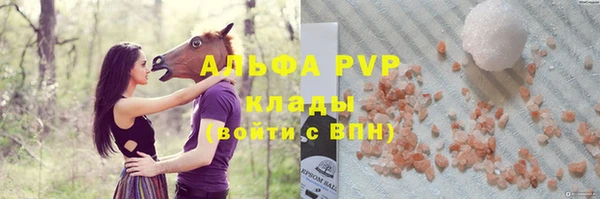марки lsd Зерноград