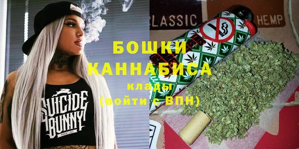 мефедрон VHQ Зеленодольск