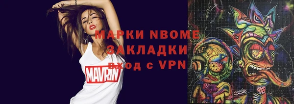 марки lsd Зерноград
