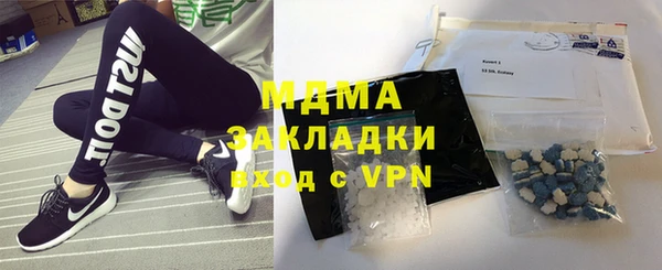 марки lsd Зерноград