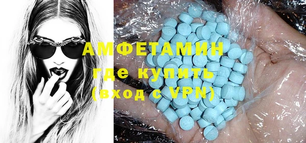 марки lsd Зерноград