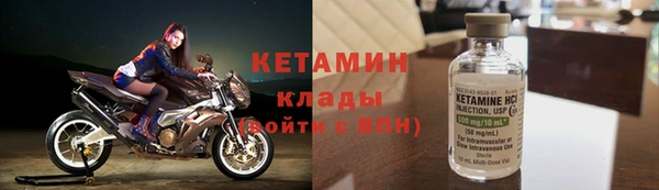 марки lsd Зерноград