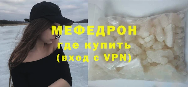 марки lsd Зерноград