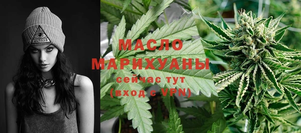 марки lsd Зерноград