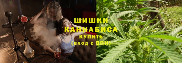 соль ск Зеленокумск