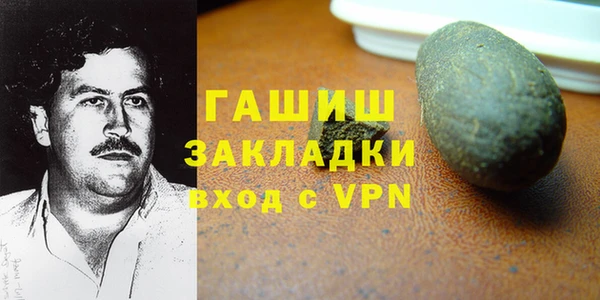 марки lsd Зерноград