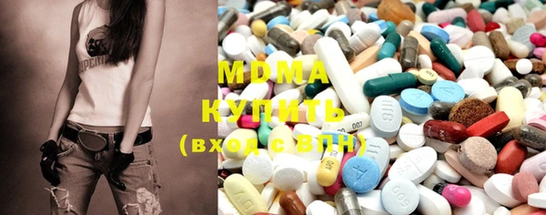 марки lsd Зерноград