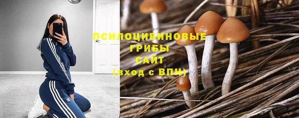 мефедрон VHQ Зеленодольск