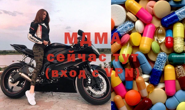 марки lsd Зерноград